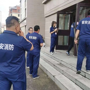 黑龍江消防安全評(píng)估哪家好