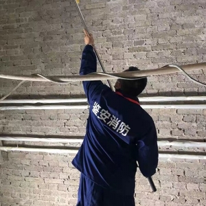 黑龍江消防驗(yàn)收評(píng)定機(jī)構(gòu)