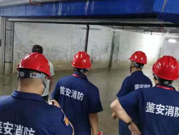 黑龍江消防驗(yàn)收評定